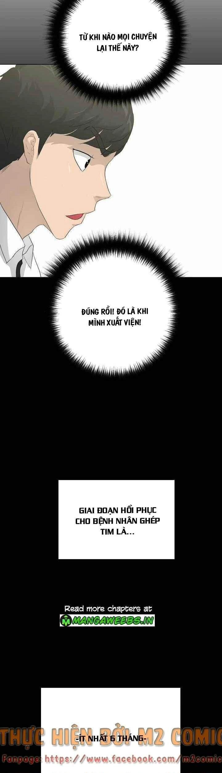 Trigger Chapter 31 - 52