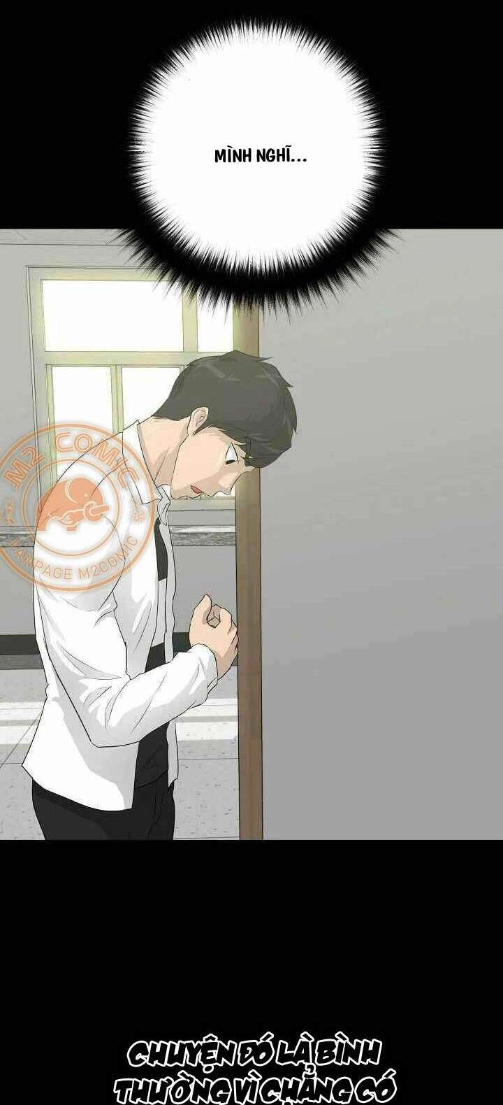 Trigger Chapter 31 - 59