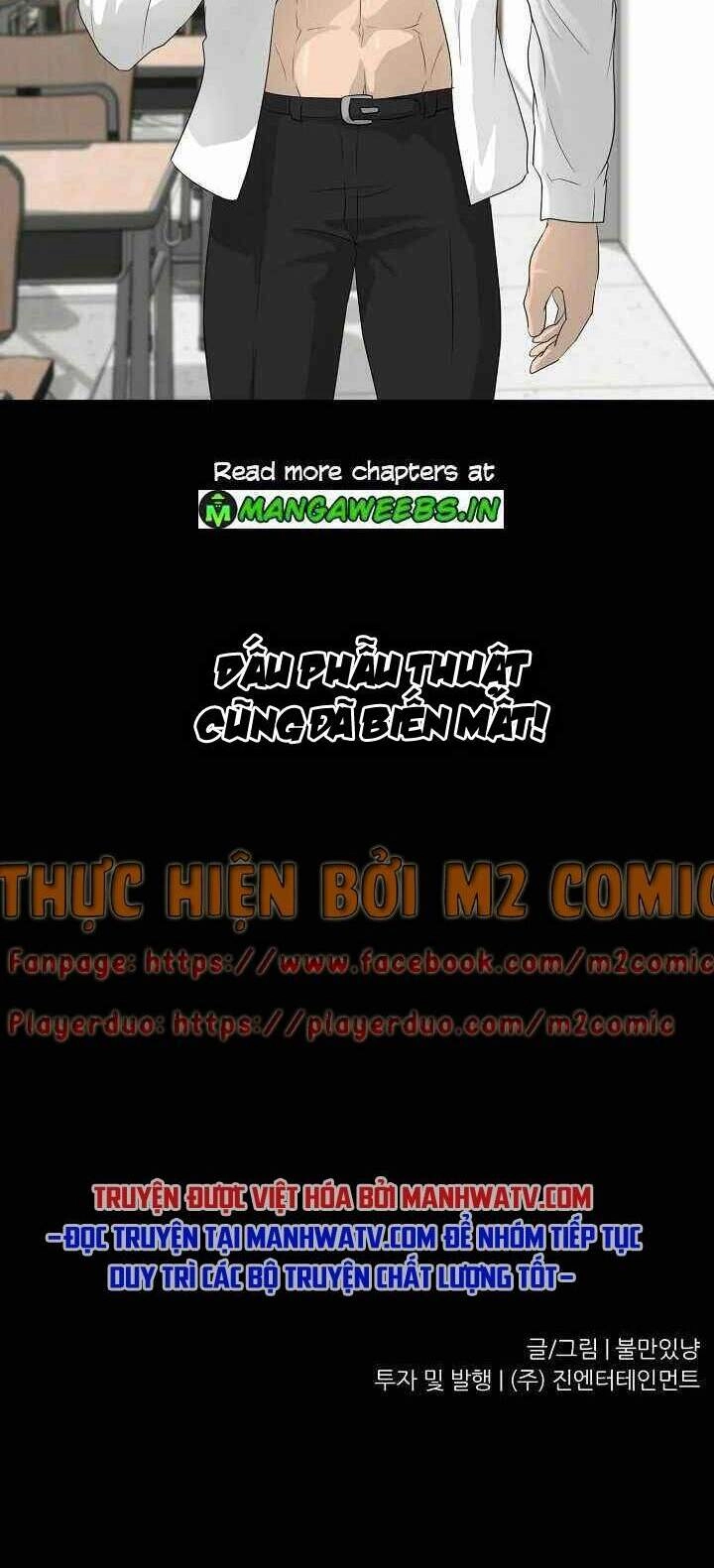 Trigger Chapter 31 - 61