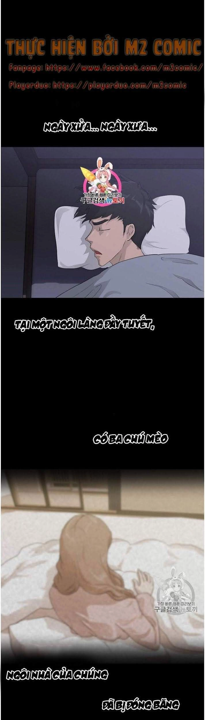 Trigger Chapter 32 - 2