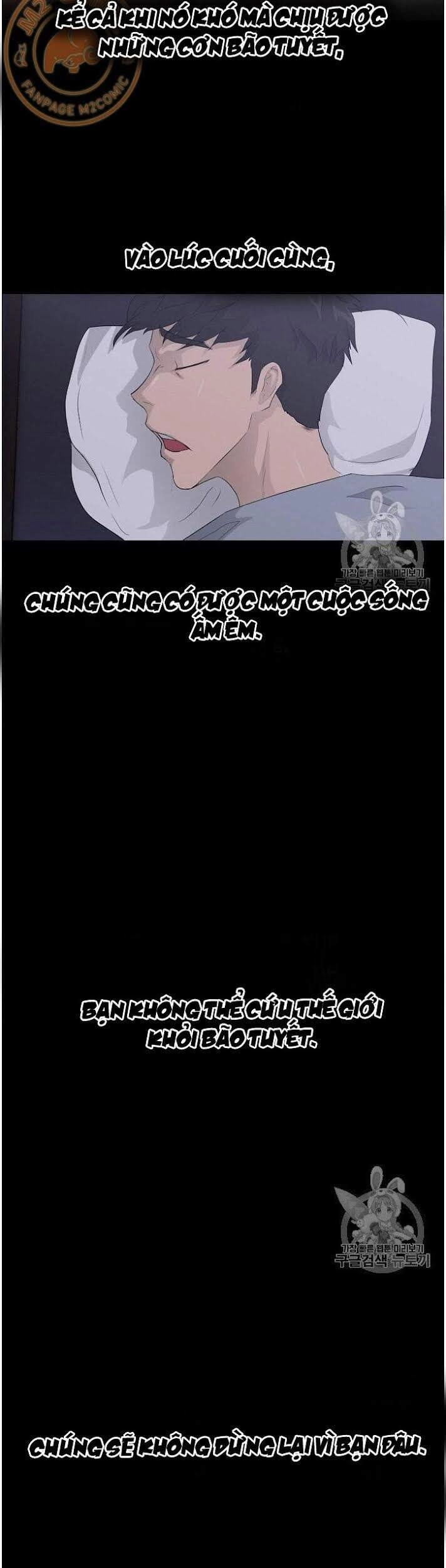 Trigger Chapter 32 - 4