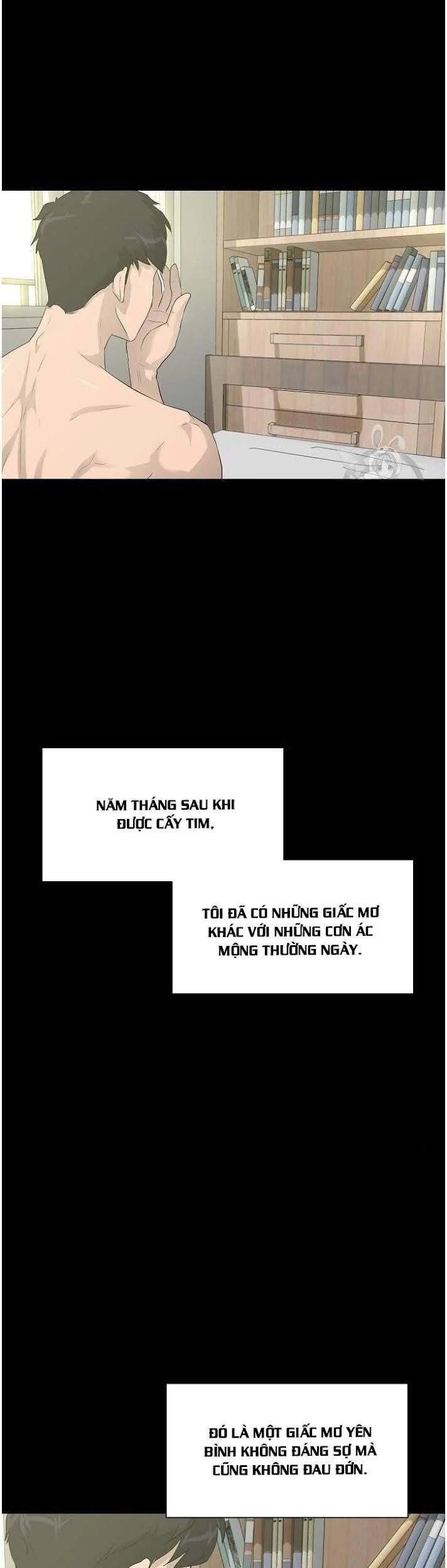 Trigger Chapter 32 - 6