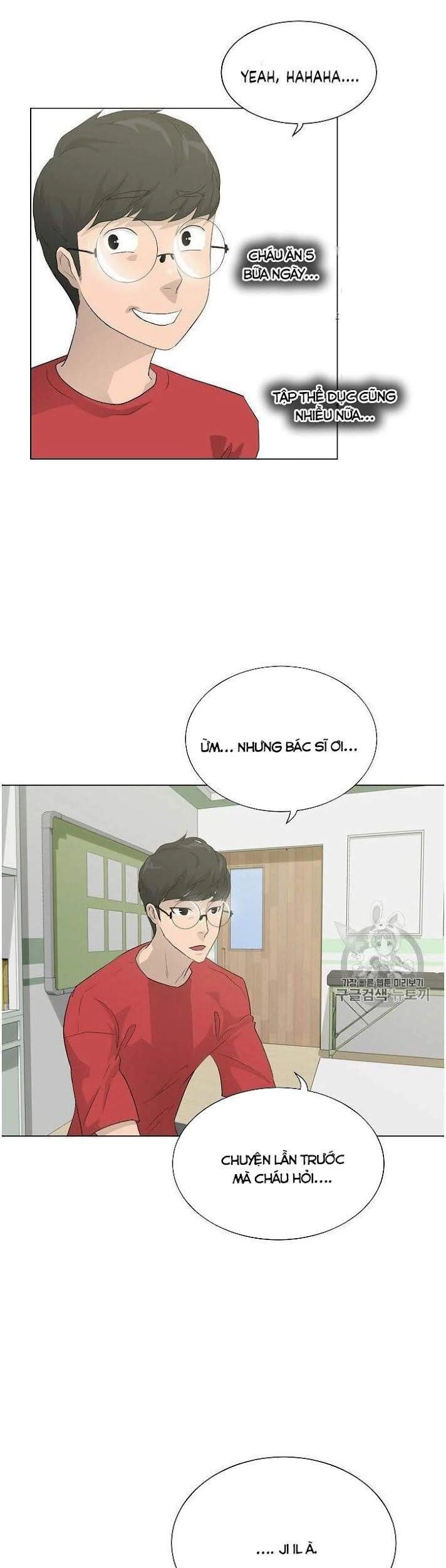 Trigger Chapter 32 - 12