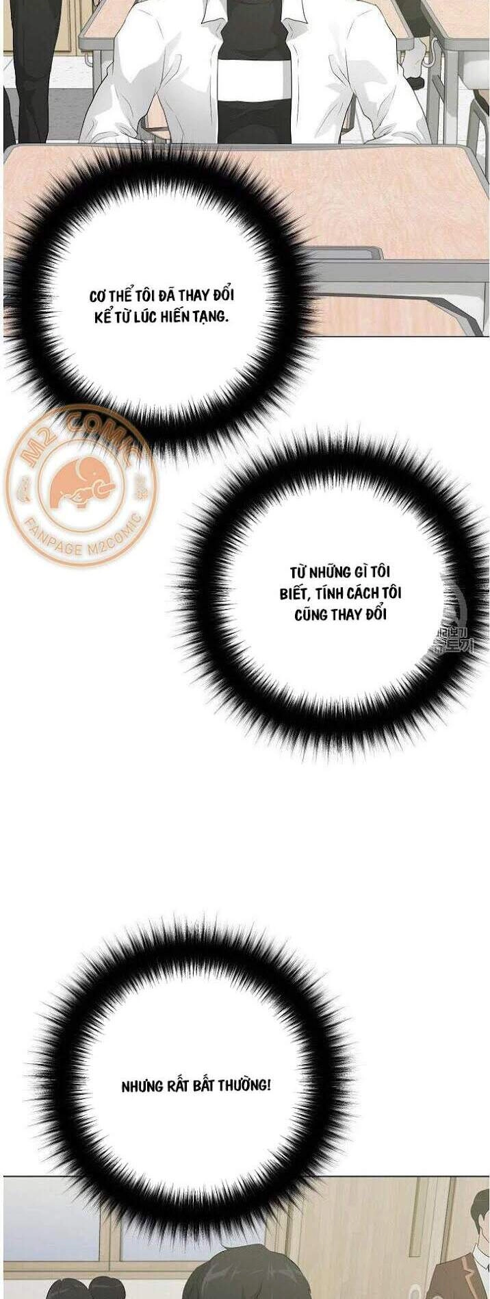 Trigger Chapter 32 - 19