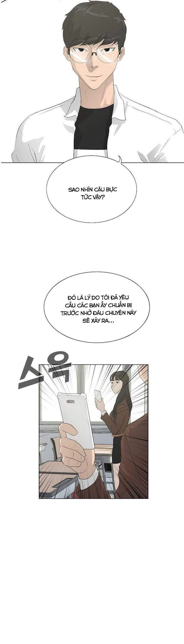 Trigger Chapter 32 - 26