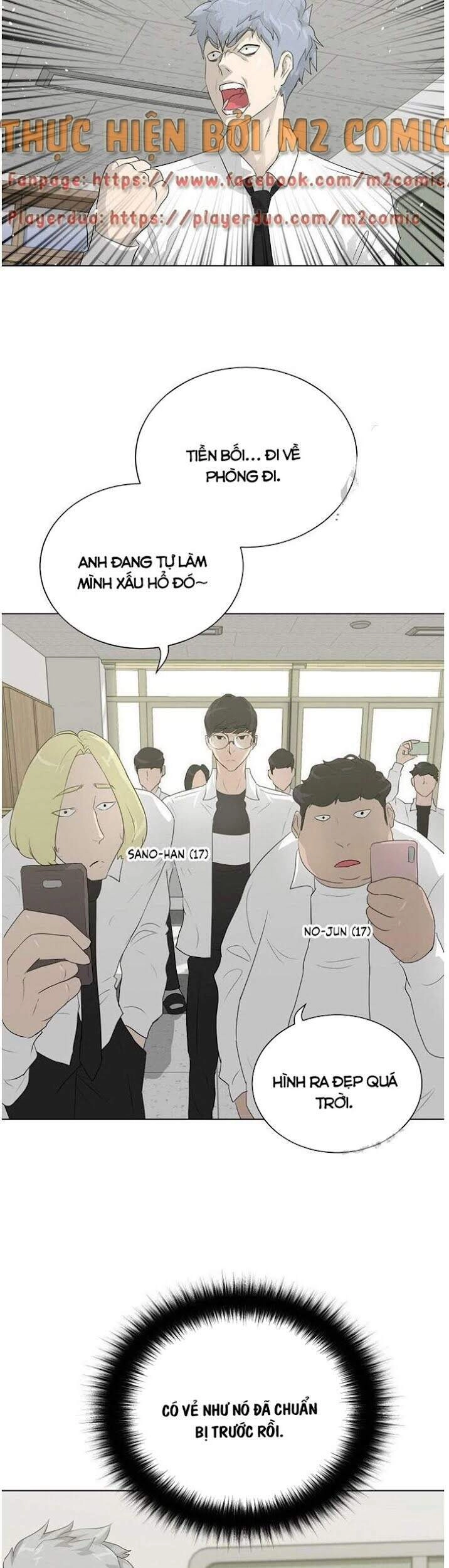 Trigger Chapter 32 - 30