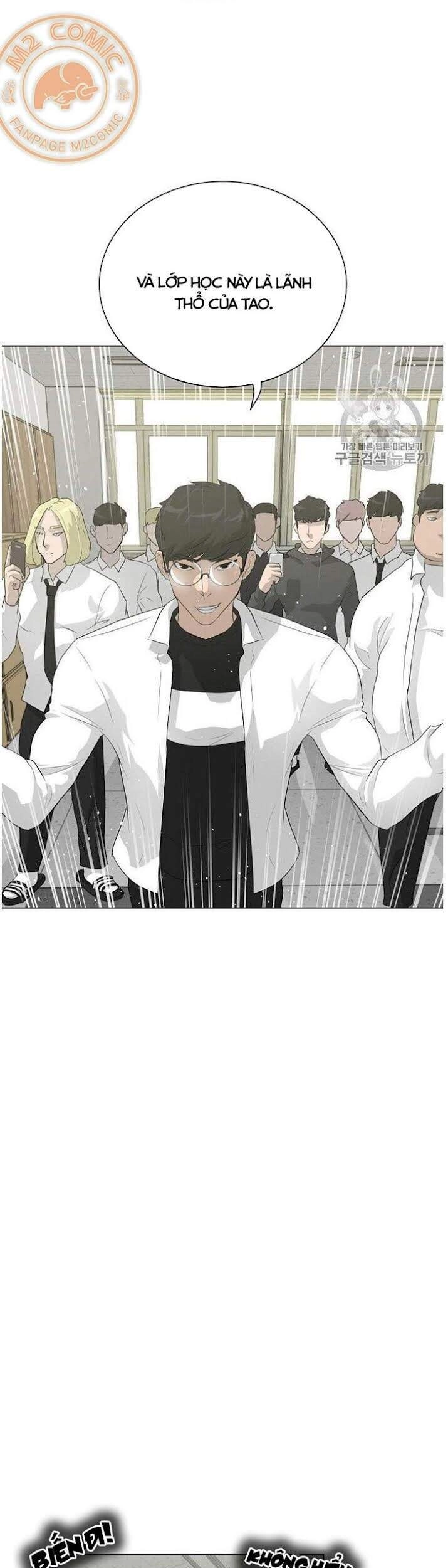 Trigger Chapter 32 - 32