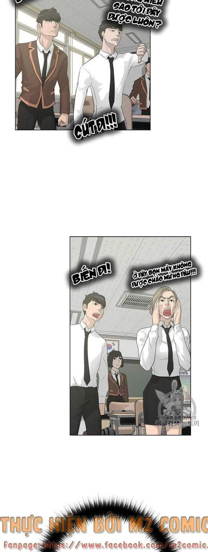 Trigger Chapter 32 - 33