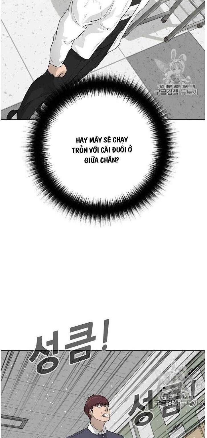 Trigger Chapter 32 - 35