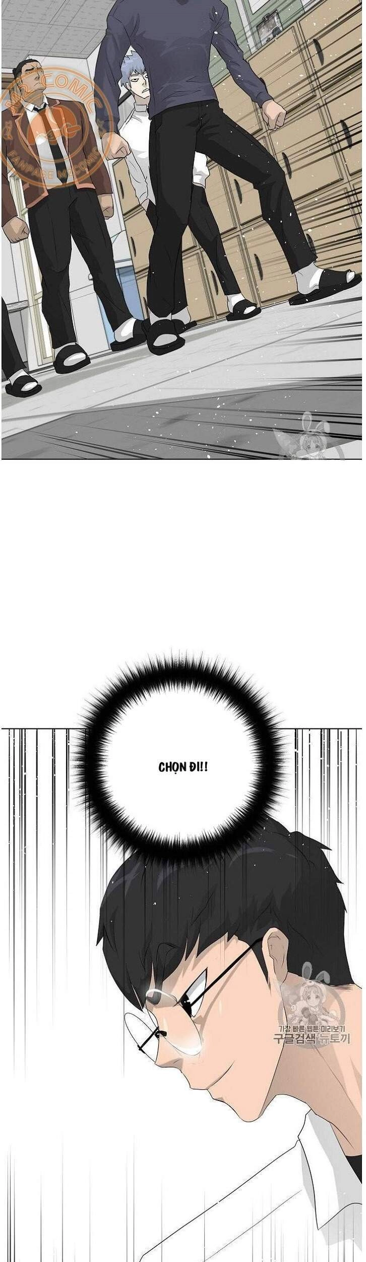 Trigger Chapter 32 - 36