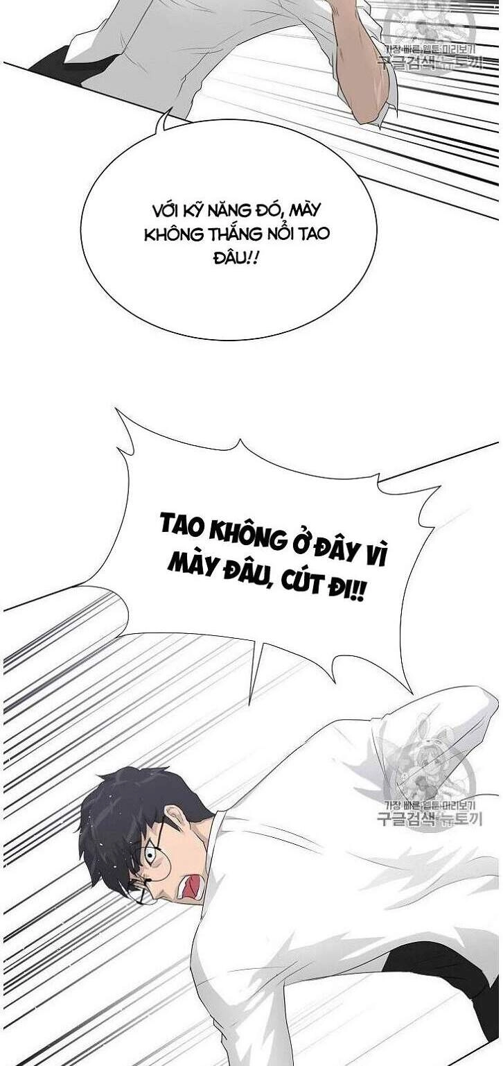 Trigger Chapter 32 - 47