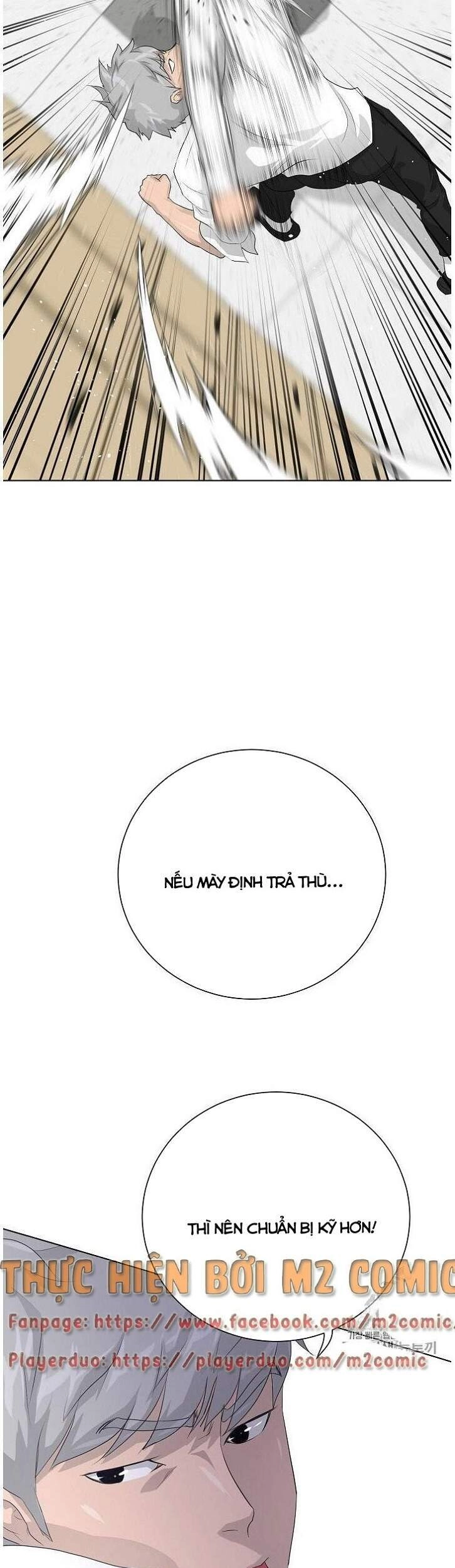 Trigger Chapter 32 - 50