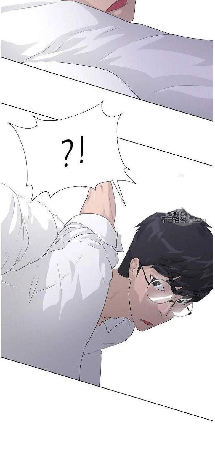 Trigger Chapter 32 - 51