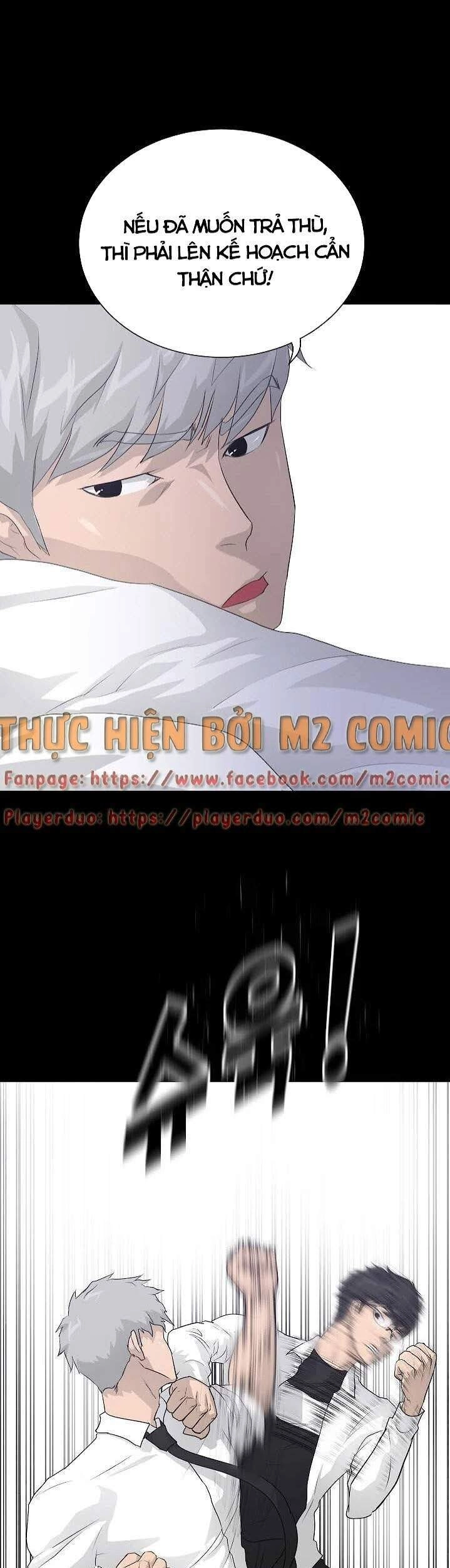 Trigger Chapter 33 - 2