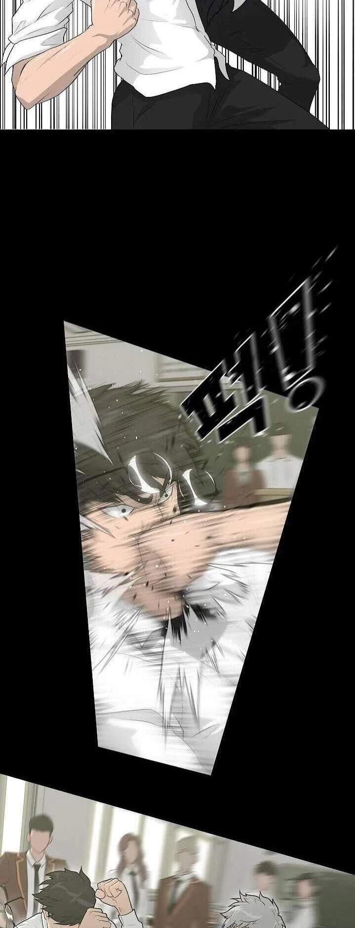 Trigger Chapter 33 - 3