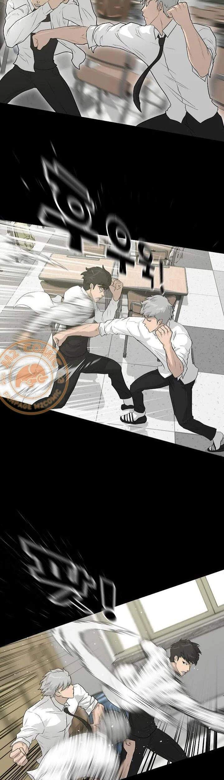 Trigger Chapter 33 - 4