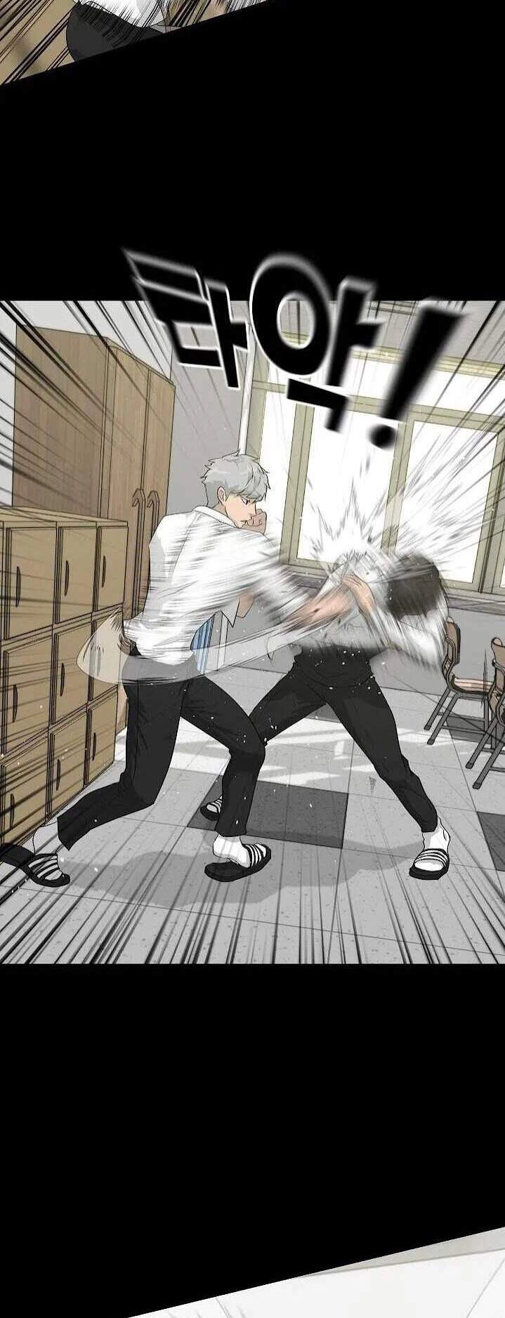 Trigger Chapter 33 - 5