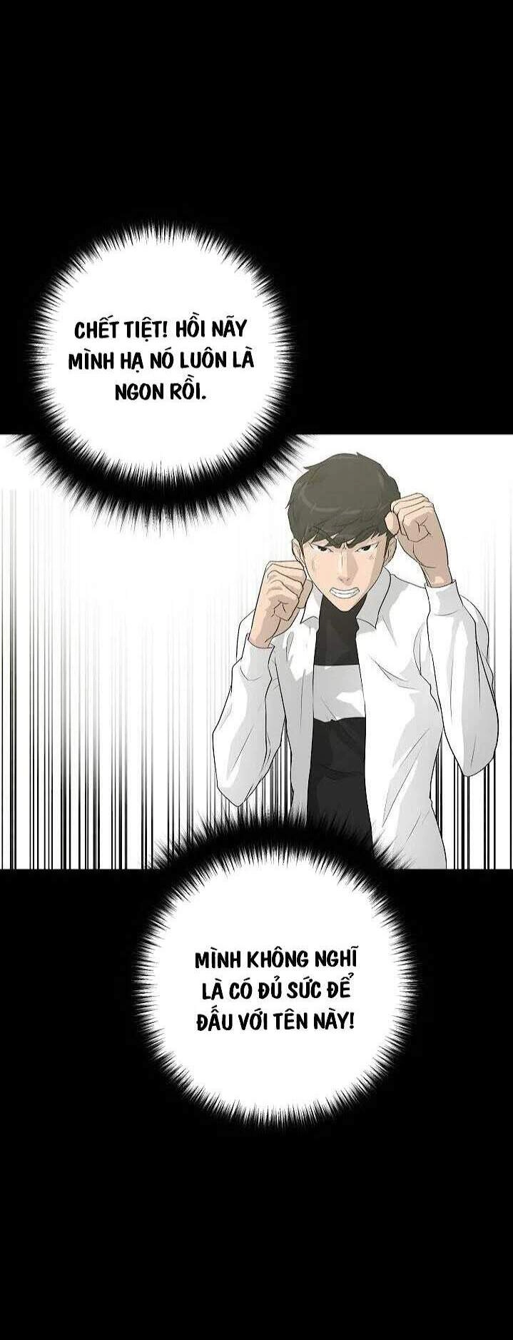 Trigger Chapter 33 - 7