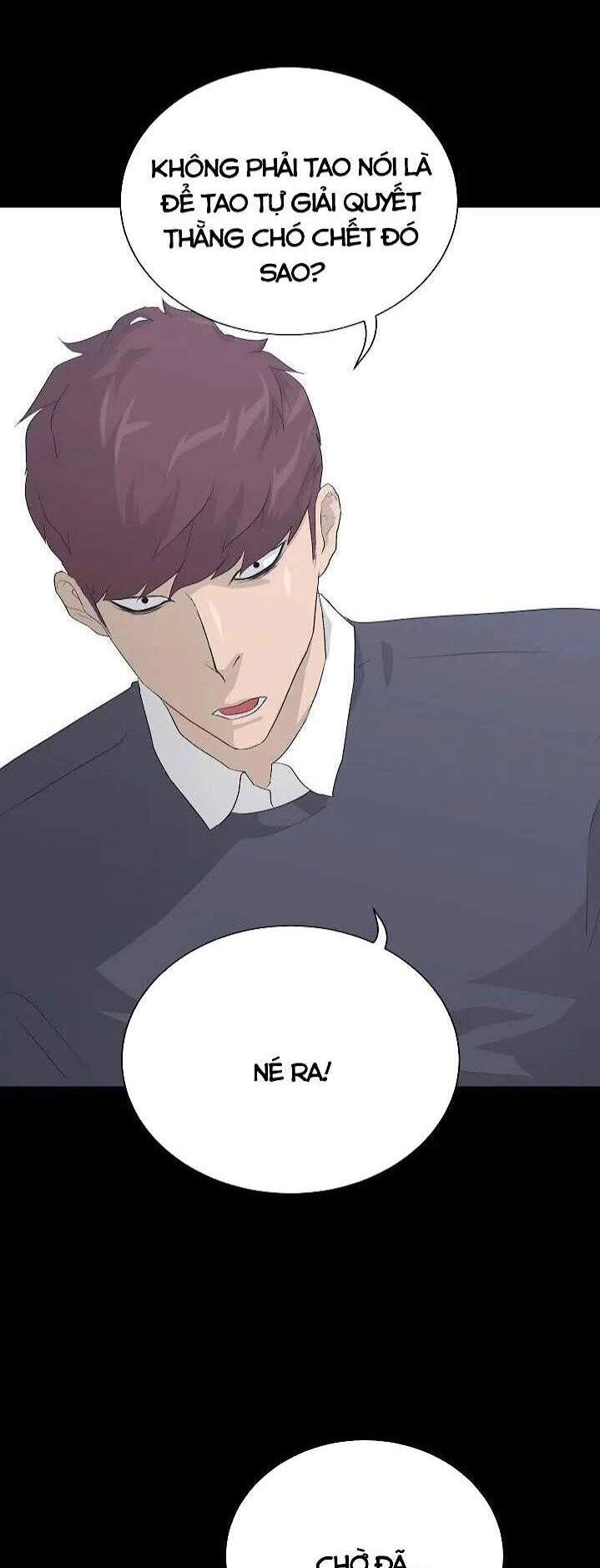 Trigger Chapter 33 - 9