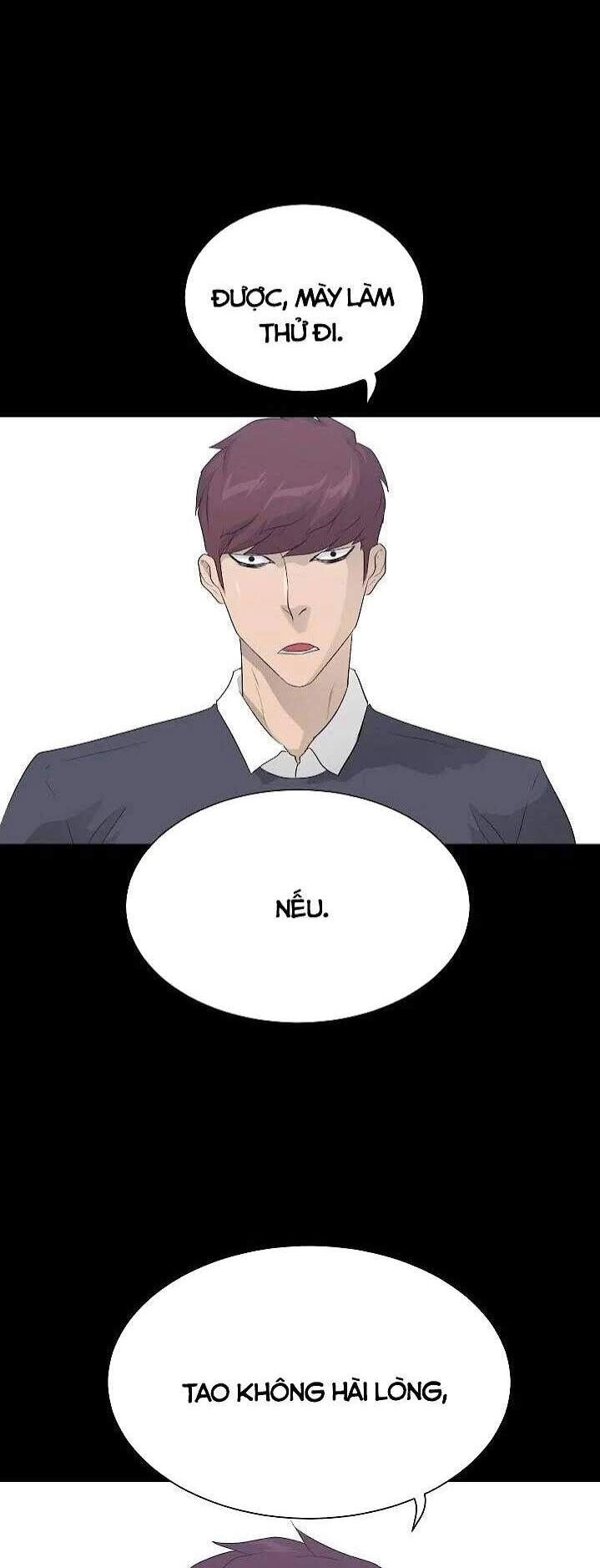 Trigger Chapter 33 - 13