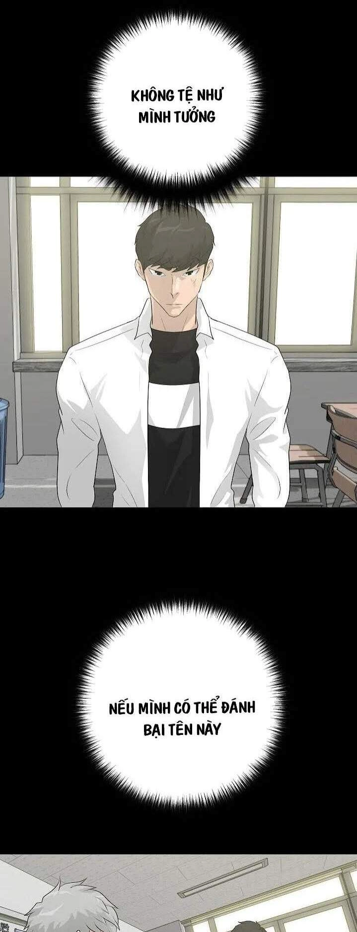 Trigger Chapter 33 - 15