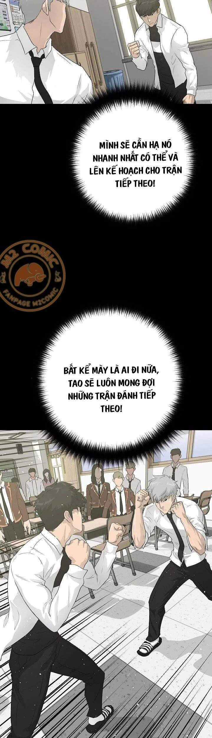 Trigger Chapter 33 - 16