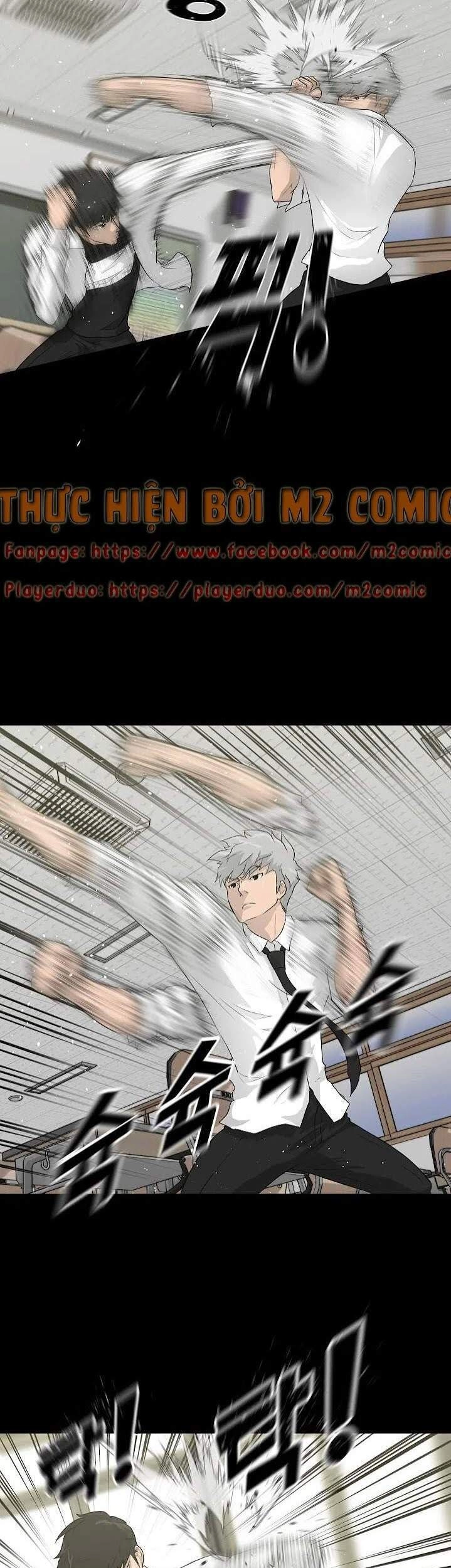 Trigger Chapter 33 - 18