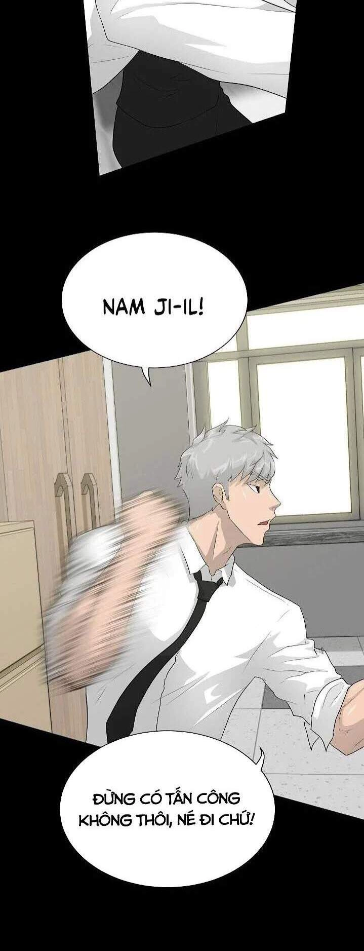 Trigger Chapter 33 - 21