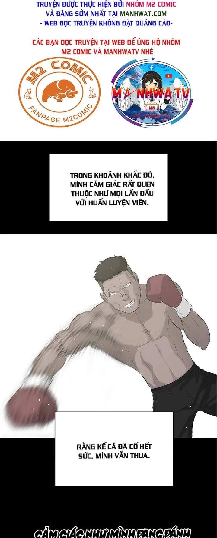 Trigger Chapter 33 - 29