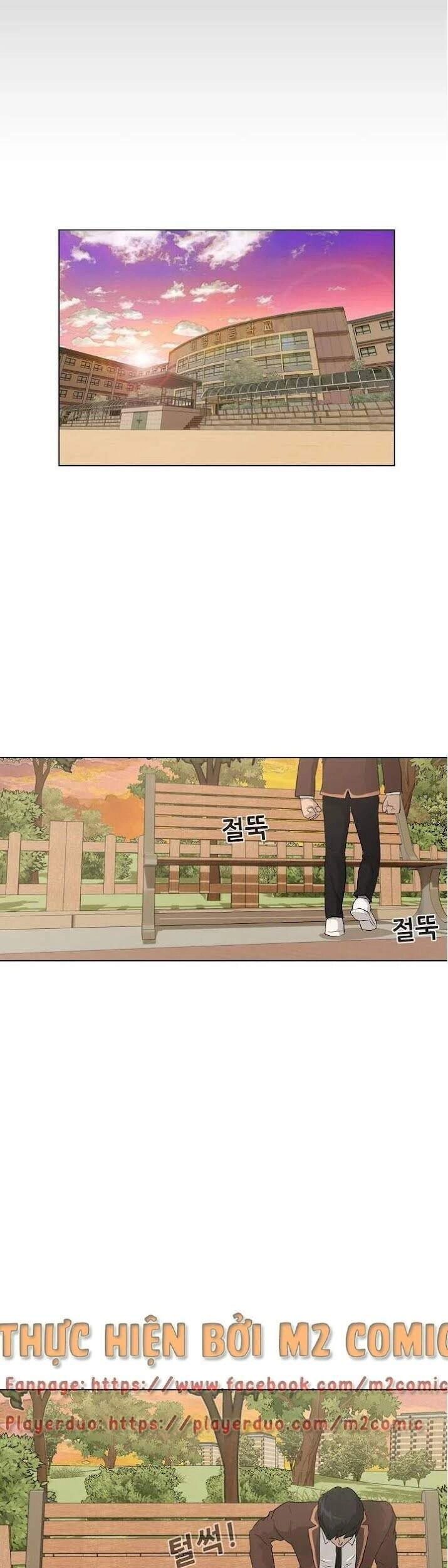 Trigger Chapter 33 - 46