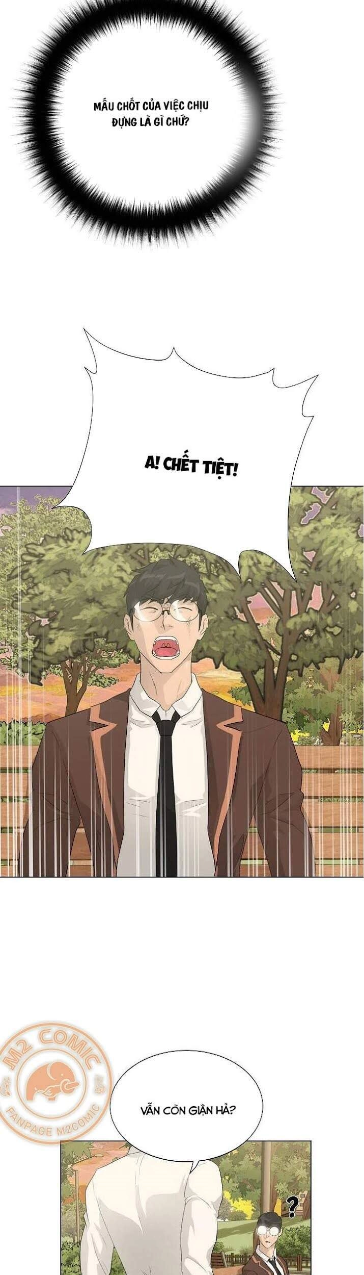 Trigger Chapter 33 - 48