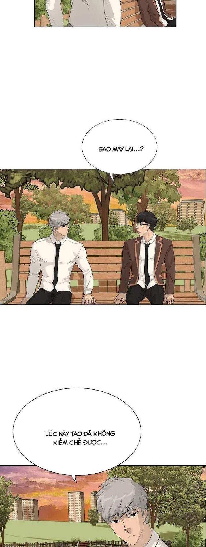 Trigger Chapter 33 - 49