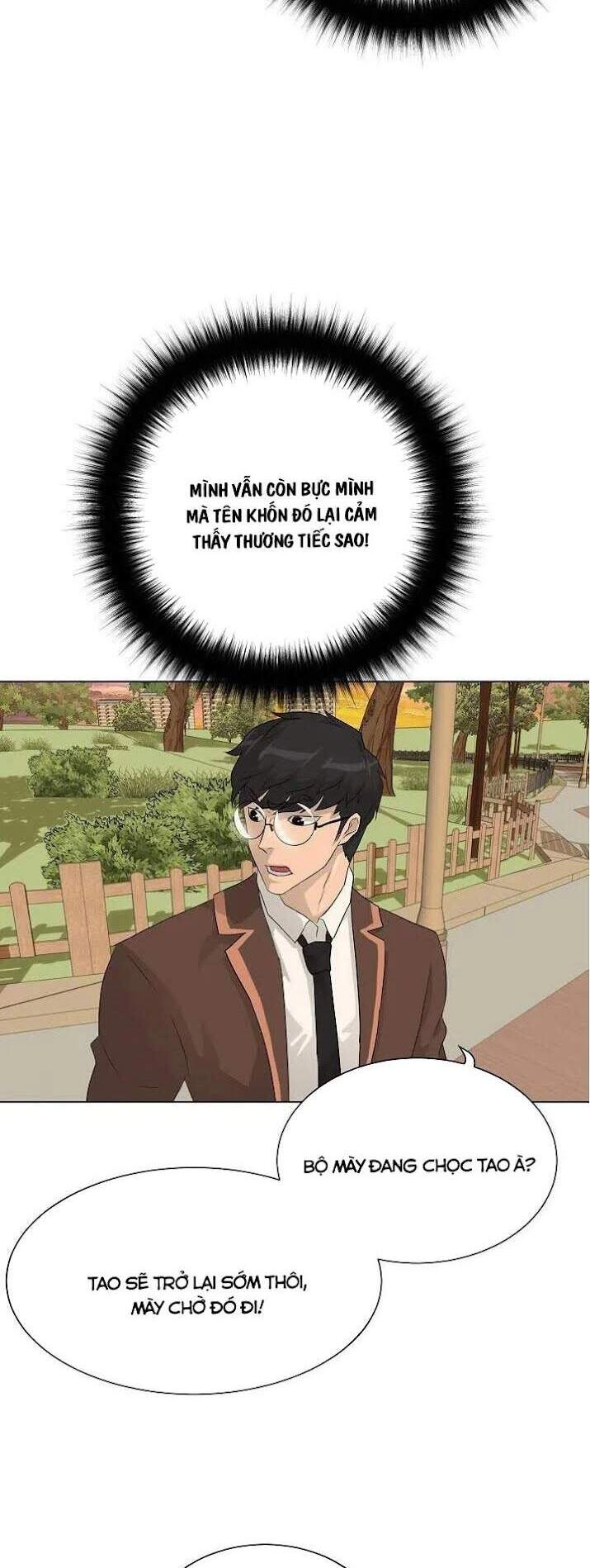 Trigger Chapter 33 - 51