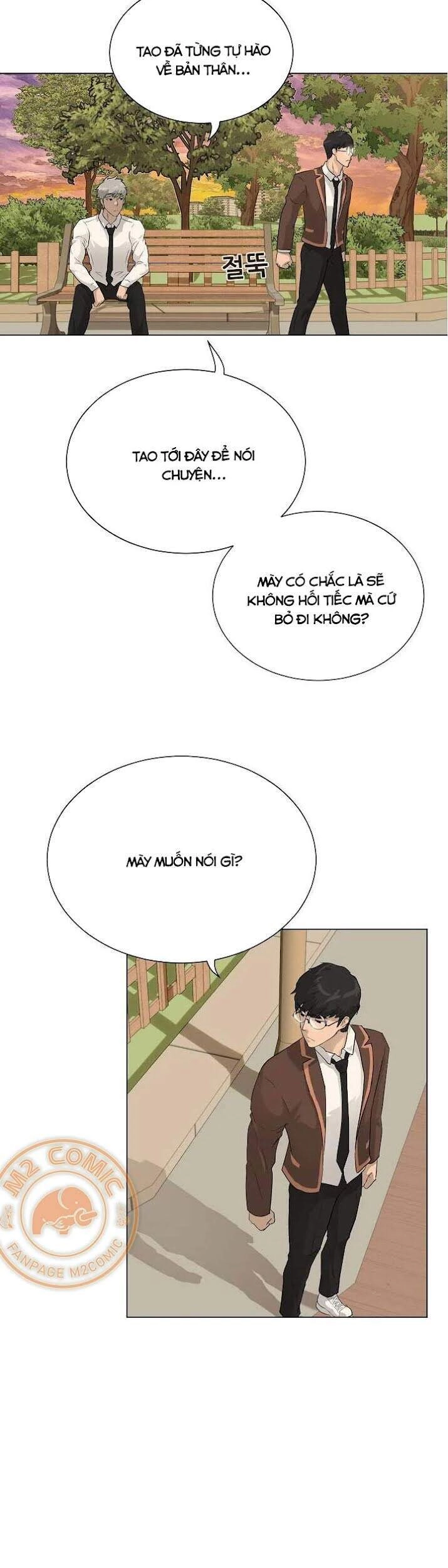 Trigger Chapter 33 - 52