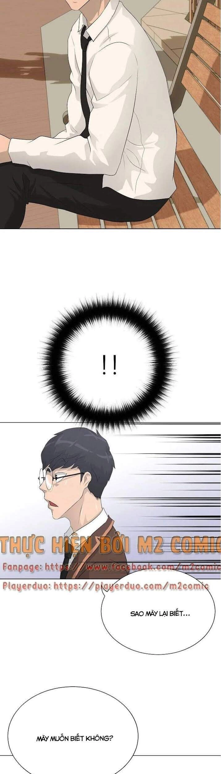 Trigger Chapter 33 - 54