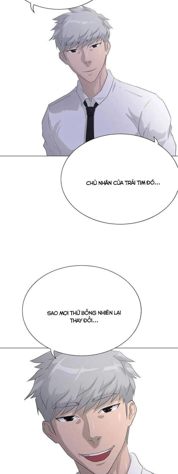 Trigger Chapter 33 - 55