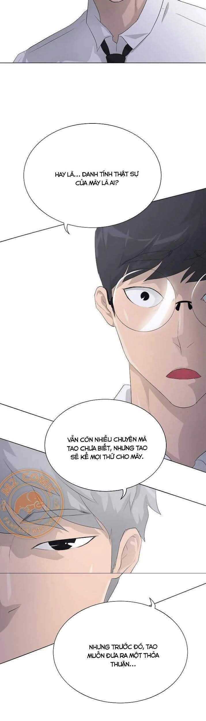 Trigger Chapter 33 - 56