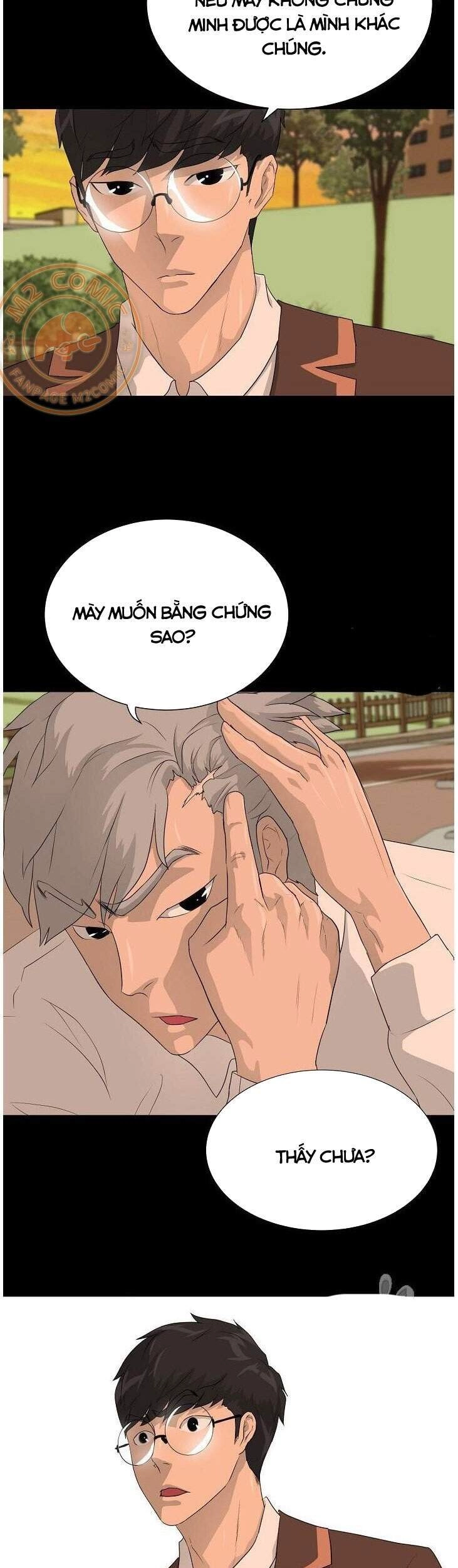 Trigger Chapter 34 - 8