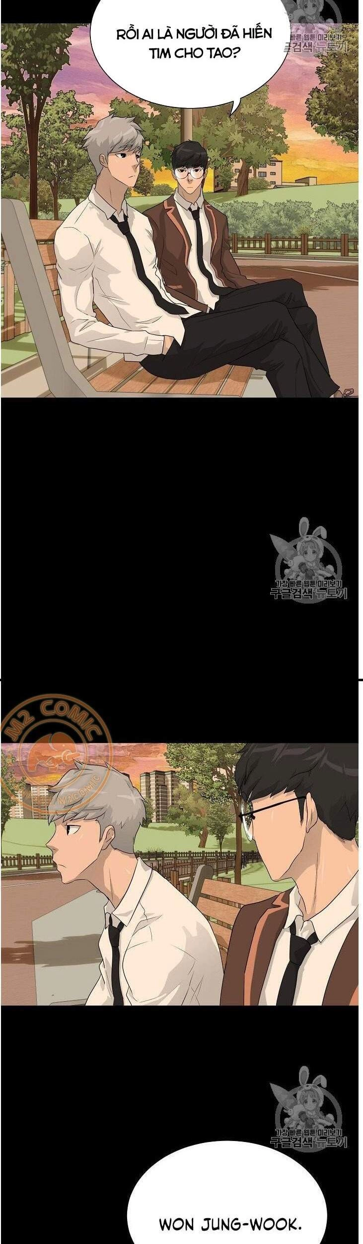 Trigger Chapter 34 - 16