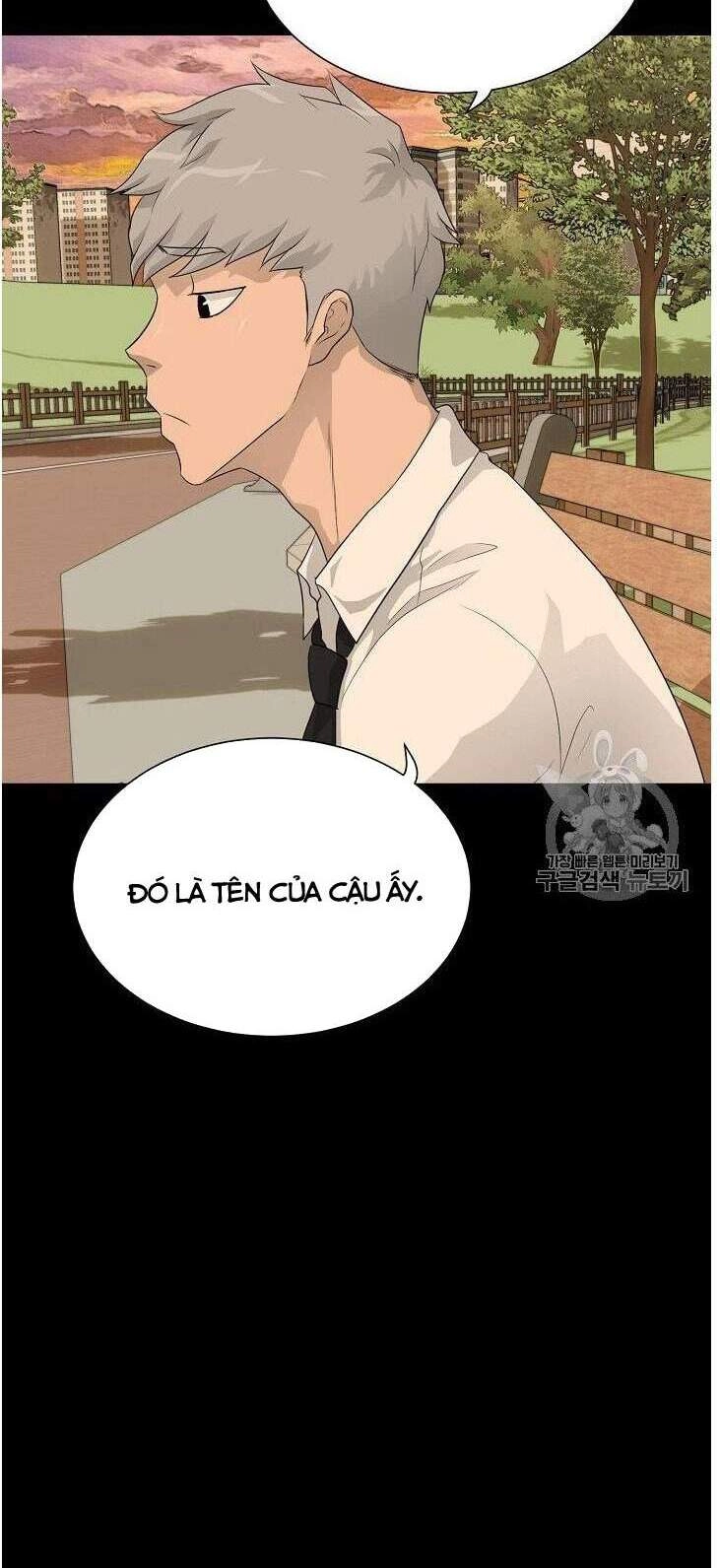 Trigger Chapter 34 - 17