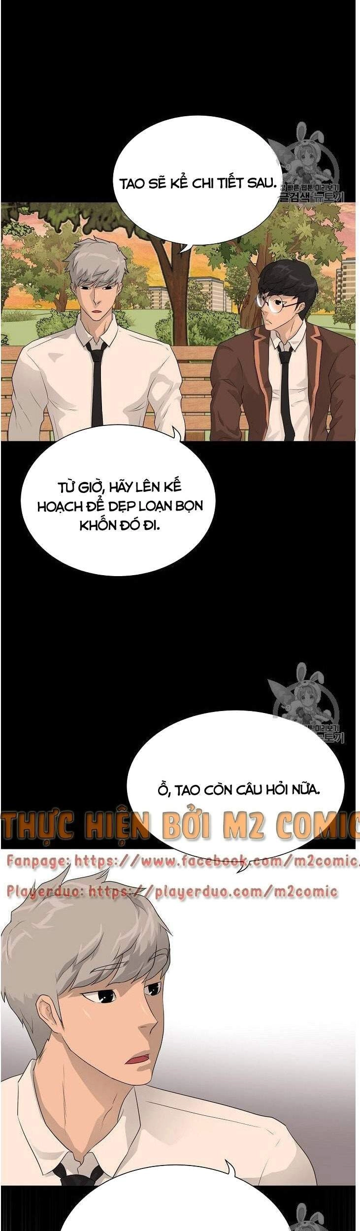 Trigger Chapter 34 - 18