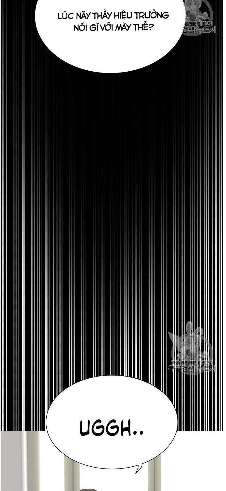 Trigger Chapter 34 - 19