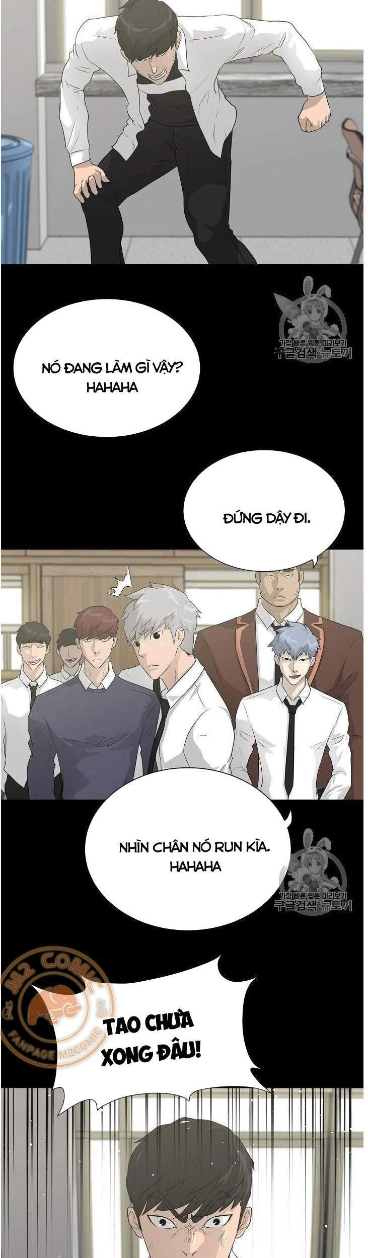 Trigger Chapter 34 - 20