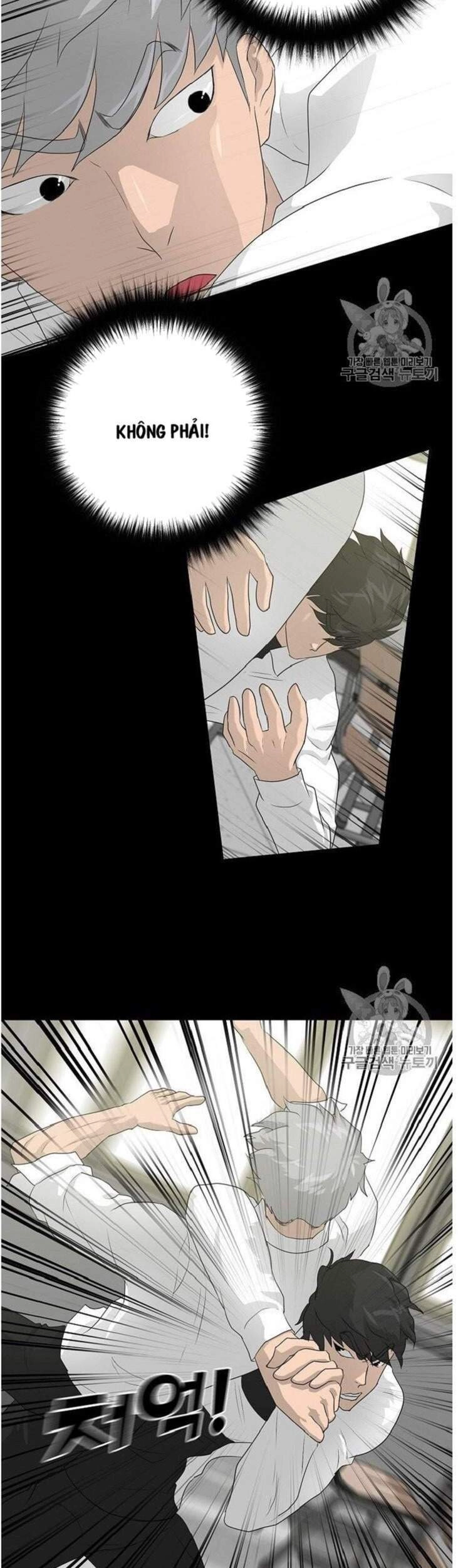 Trigger Chapter 34 - 28