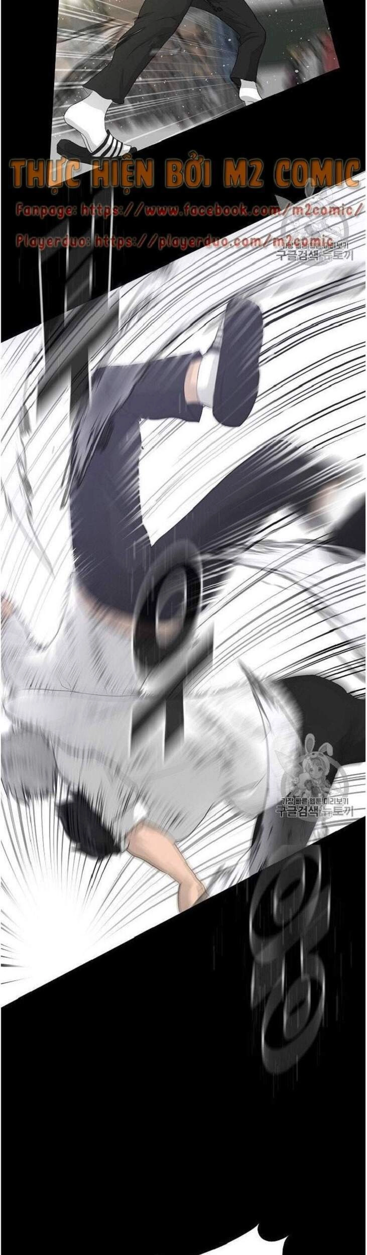 Trigger Chapter 34 - 30