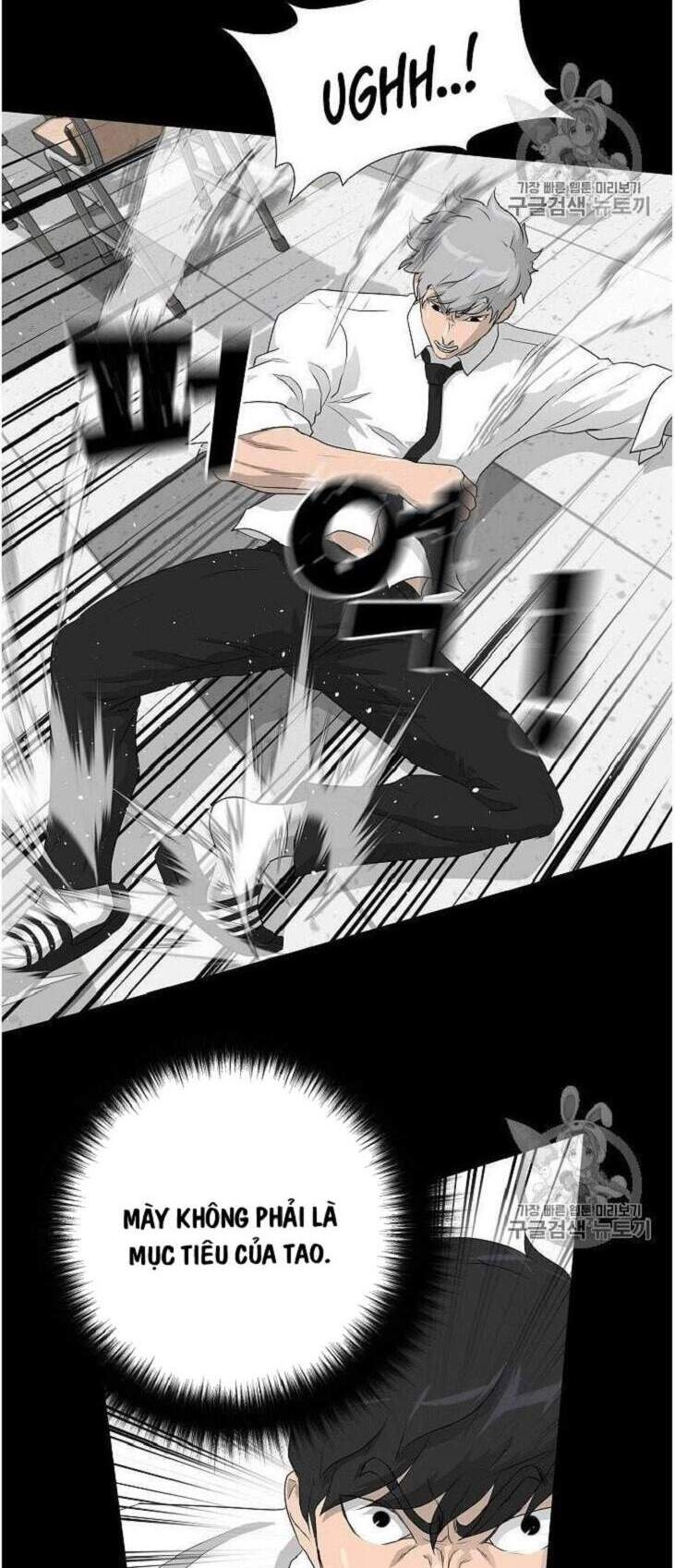 Trigger Chapter 34 - 31