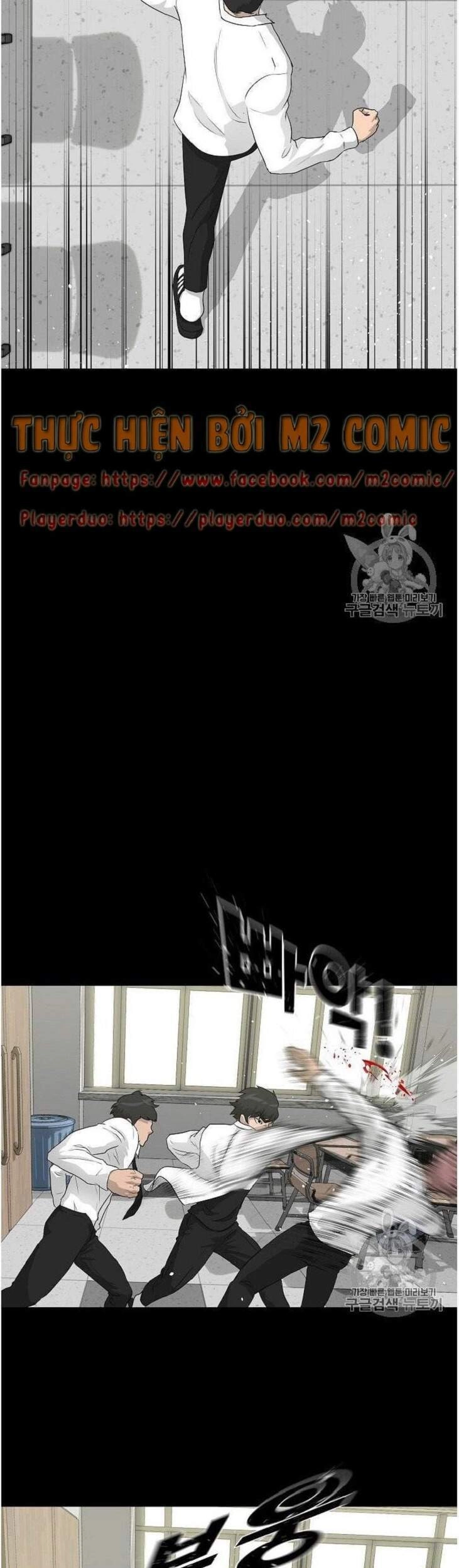 Trigger Chapter 34 - 34