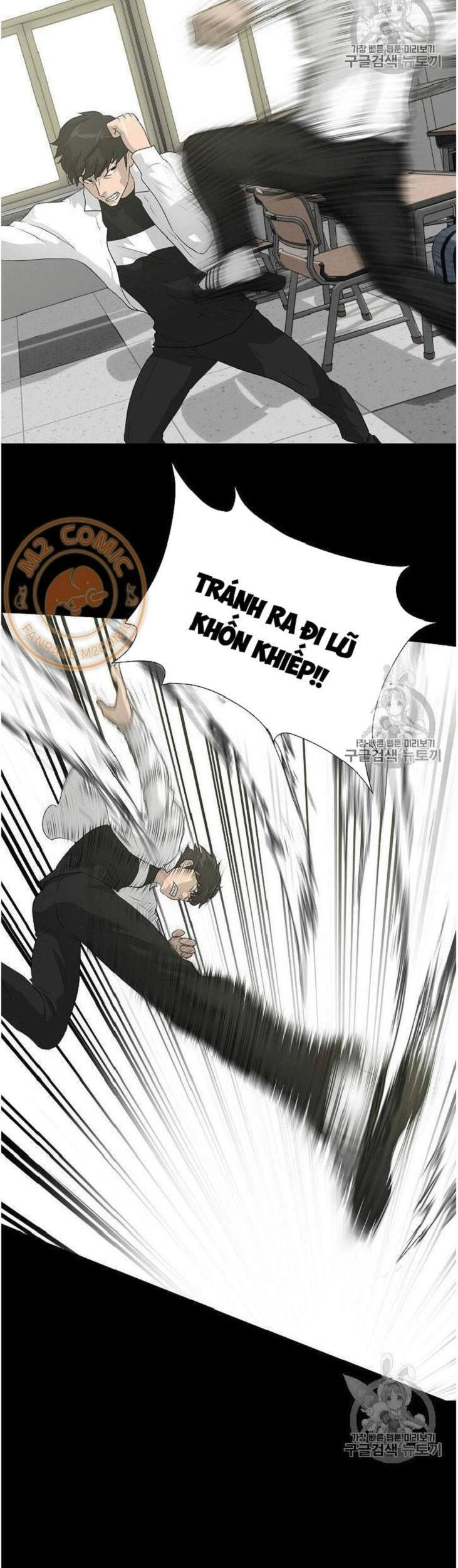 Trigger Chapter 34 - 36