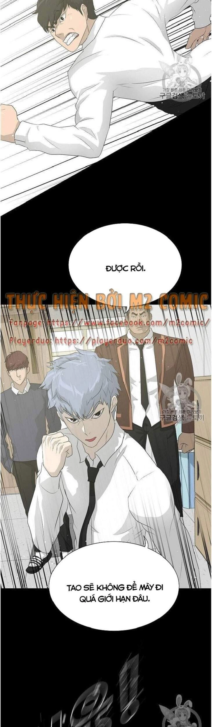 Trigger Chapter 34 - 38