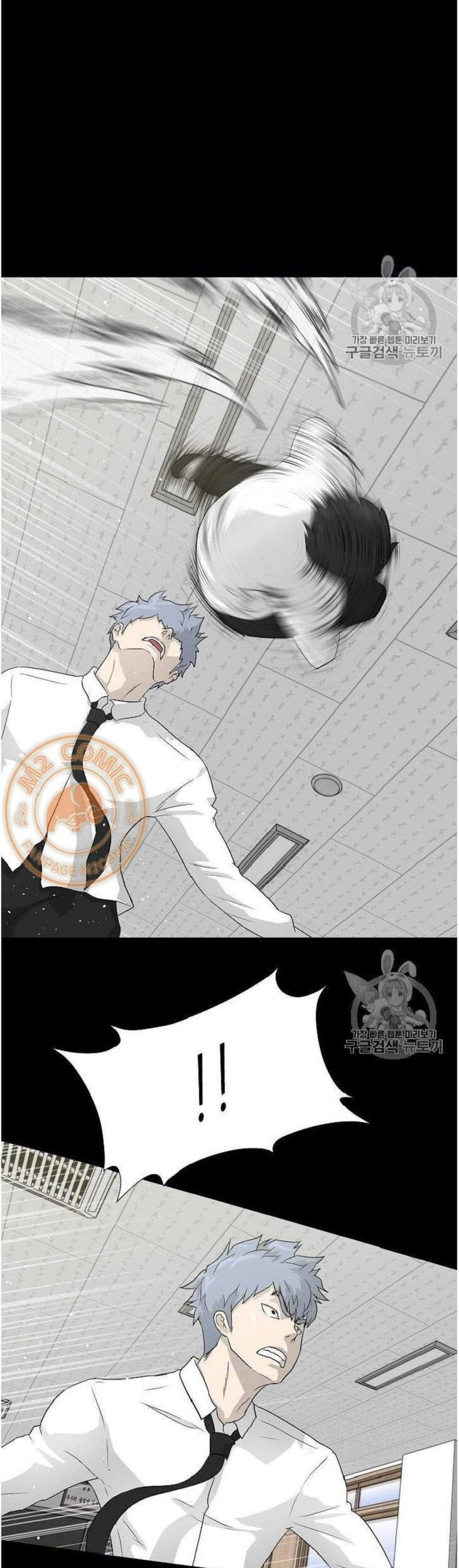 Trigger Chapter 34 - 40